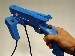 Illustration for article titled Look At (Almost) All The Light Guns